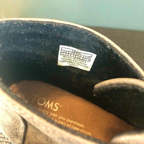 Toms Metallic Wedge, Size 7.5 - Picture 5 of 6